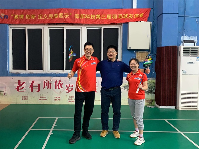 J9国际集团(中国)-官方网站