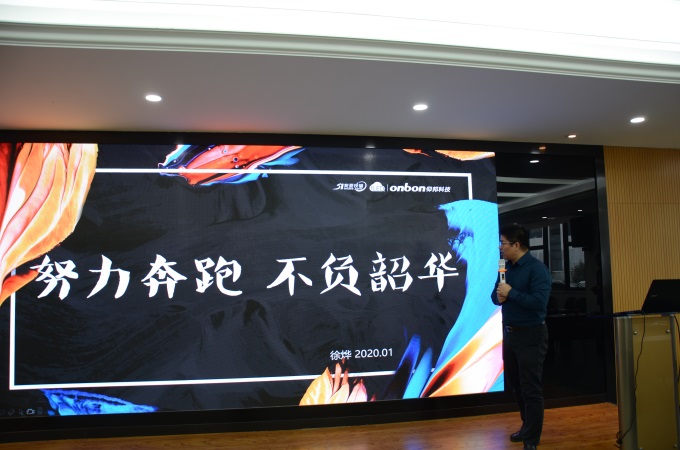 J9国际集团(中国)-官方网站