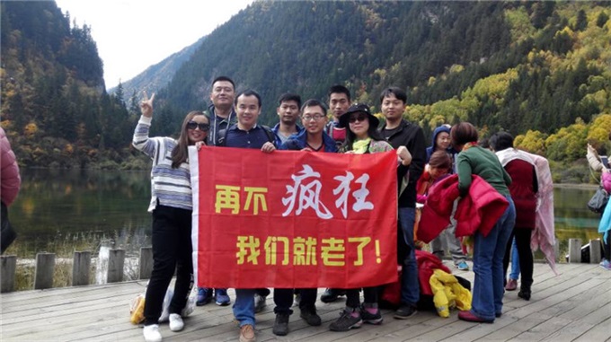 J9国际集团(中国)-官方网站
