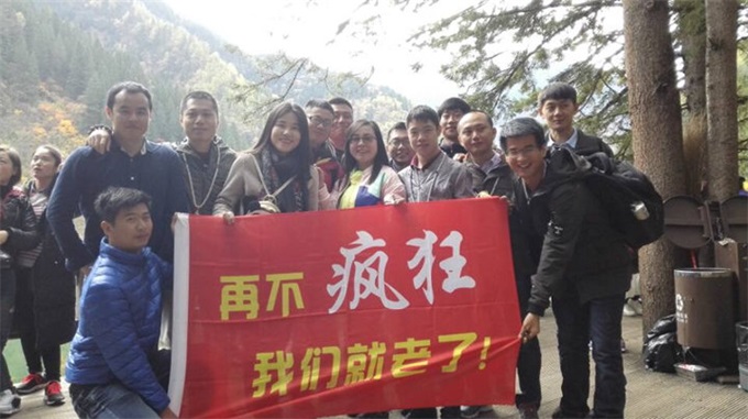 J9国际集团(中国)-官方网站
