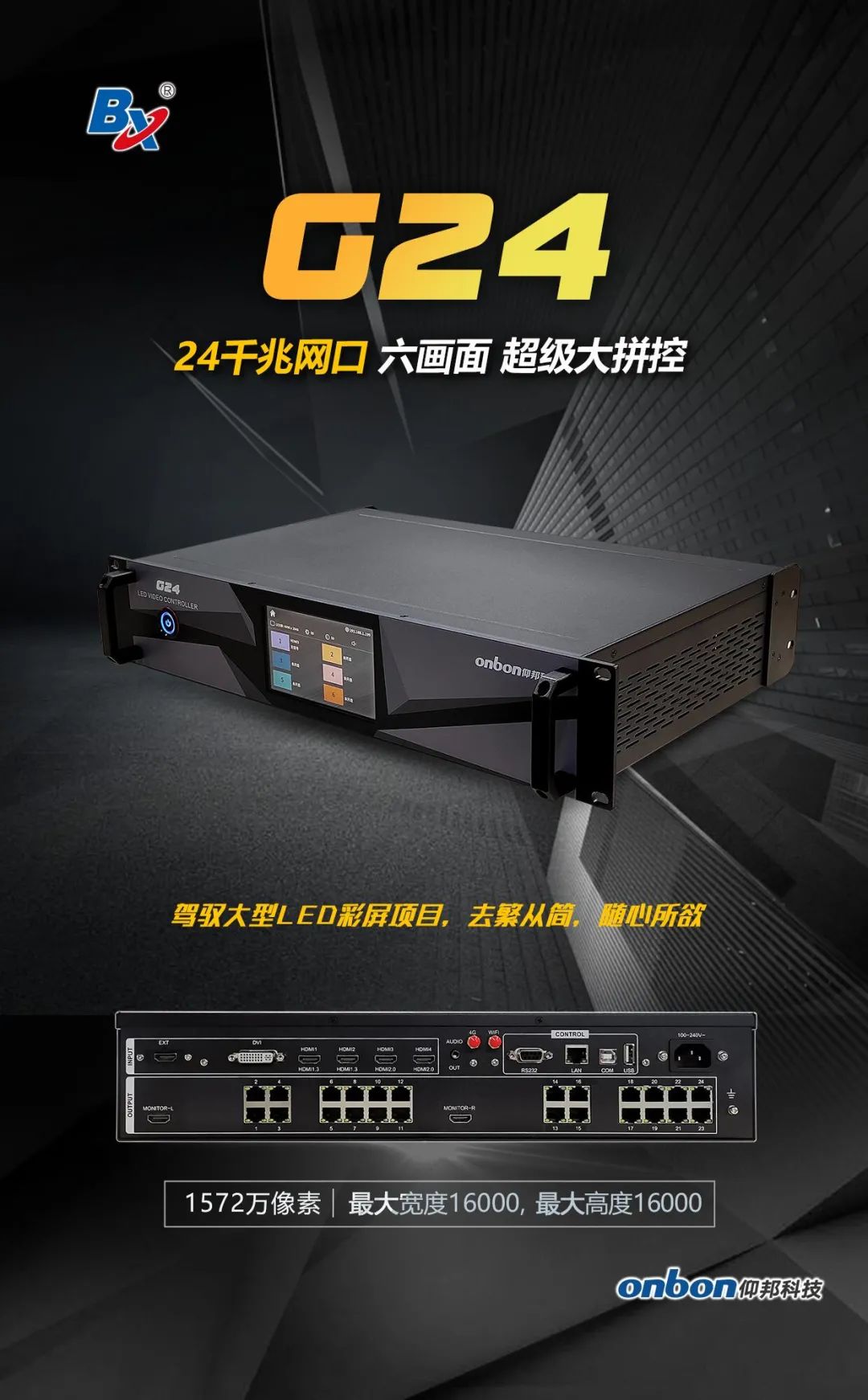 J9国际集团(中国)-官方网站