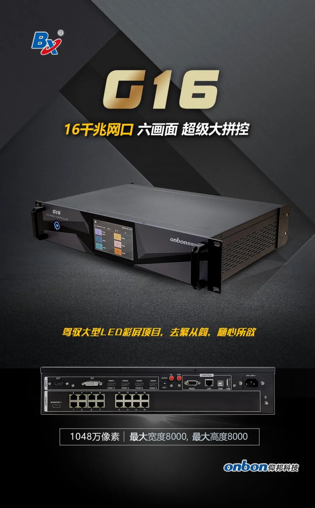 J9国际集团(中国)-官方网站