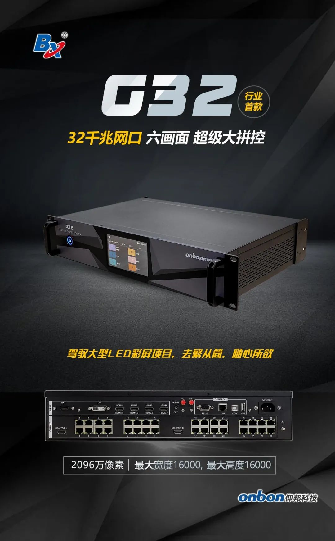 J9国际集团(中国)-官方网站