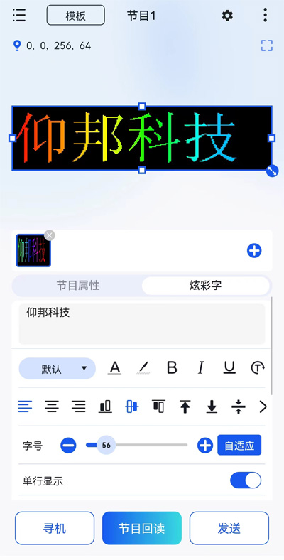 J9国际集团(中国)-官方网站
