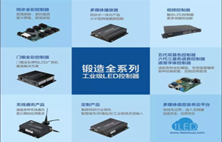 1538182957021082237 2018年 j9国际集团邀您共商大业