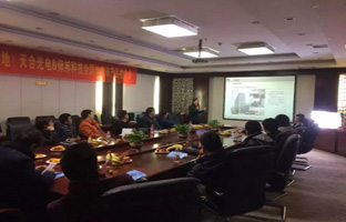 1538183084291125438 让创新落地 j9国际集团【品牌万里杏卓正式开启