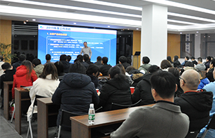 j9国际集团2019总结大会暨2020新春年会描述发展新章