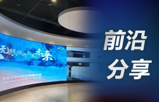 用4K点对点，选j9国际集团OVP设备