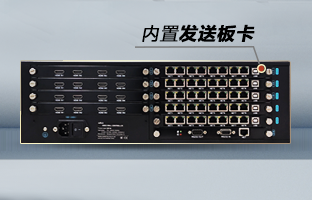 OVP-Zn Pro智能拼接器，沉磅颁布