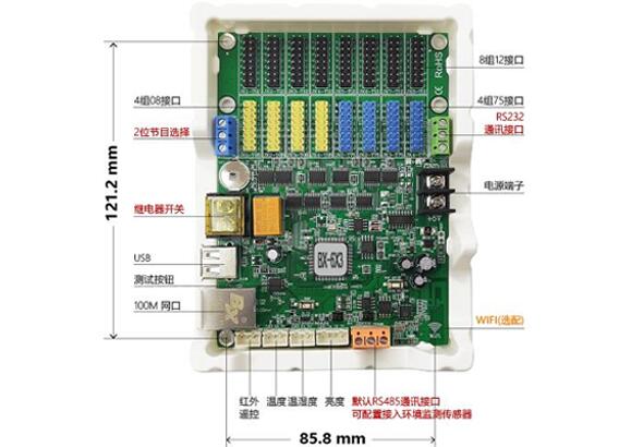 1654736321324905950 J9国际集团(中国)-官方网站