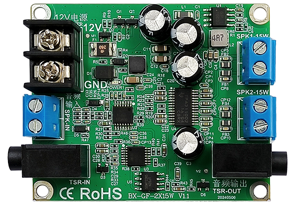 BX-GF-2x15W ？
