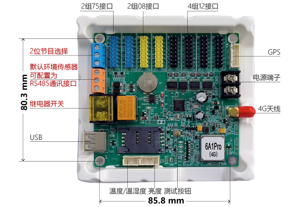 J9国际集团(中国)-官方网站